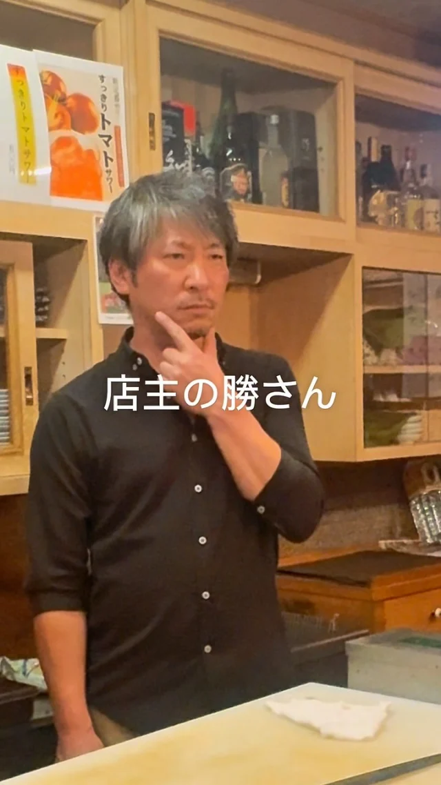 \\ どこどこ記事更新しました //  「二代で愛される楽しく美味しいお寿司」
〜勝寿司様〜  御殿場線下曽我駅より徒歩3分の勝寿司は、
昭和40年の創業。  🍣勝寿司
🍣〒250-0203 神奈川県小田原市曽我岸103
🍣@katsuyuki_ishizuka  👉どこどこ記事へはハイライトから飛べます。  #下曽我グルメ #下曽我ランチ #小田原グルメ #足柄グルメ #神奈川グルメ #寿司ランチ #町のお寿司屋さん #地元寿司 #寿司好きな人と食べたい  #小田原ランチ #足柄ランチ #寿司グルメ #お寿司大好き #小田原寿司 #小田原ディナー　#小田原和食 #曽我ランチ #曽我 #下曽我